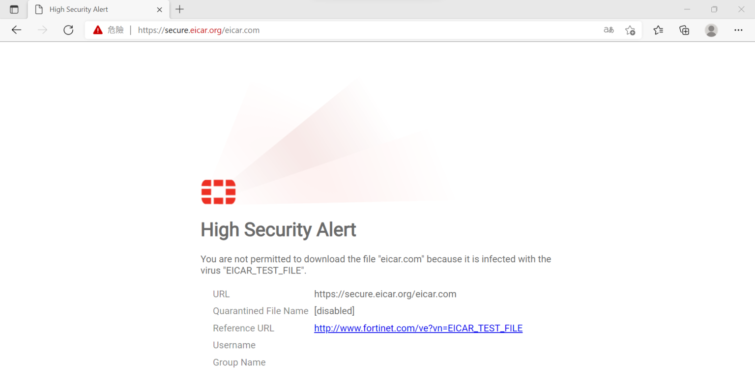 FortiGate SSL Deep Inspection Fortigate Ssl Deep Inspection