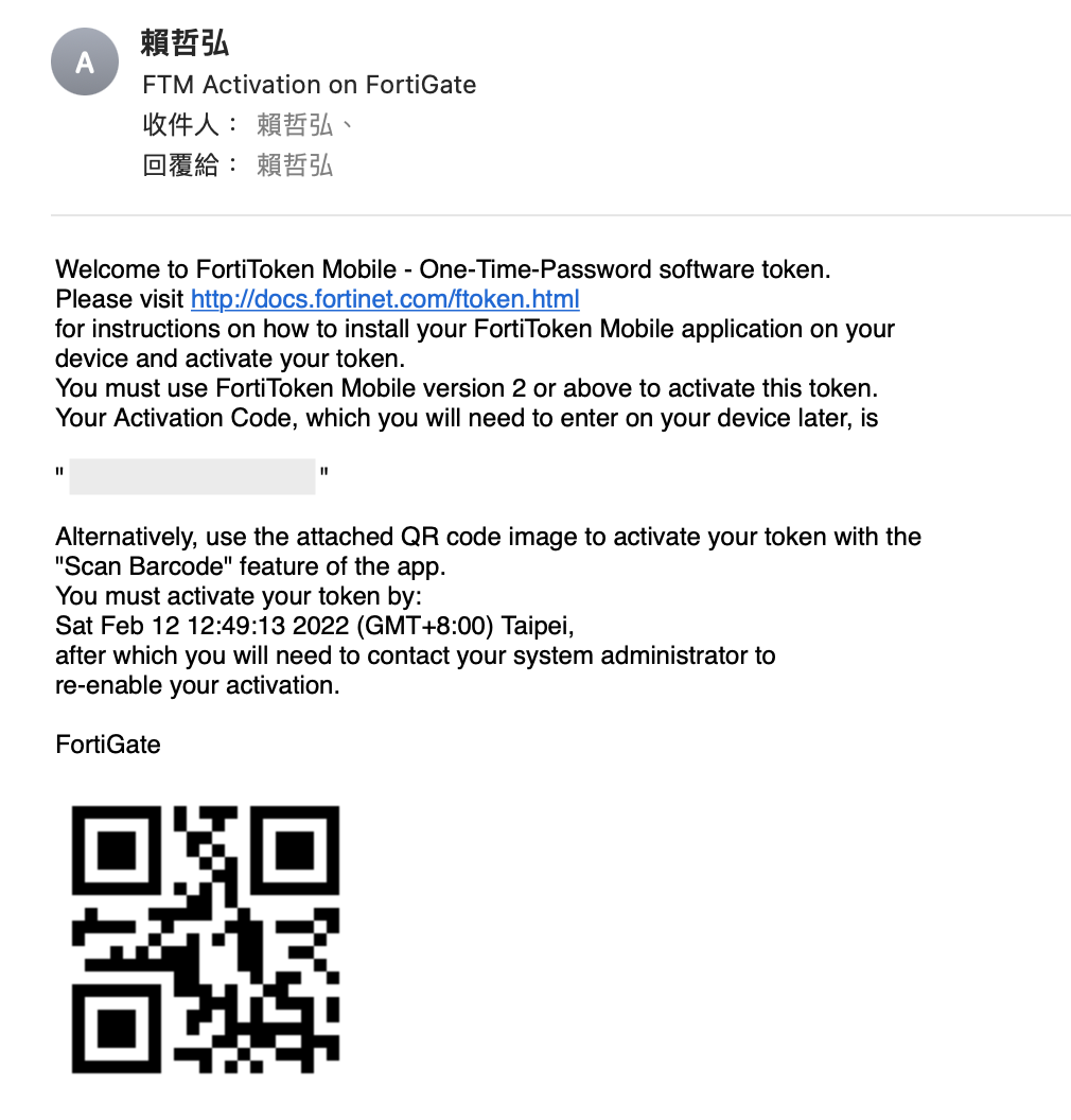 FortiGate-啟用FortiToken雙因子認證for admin and SSL-VPN User login