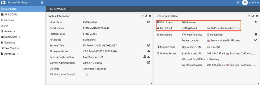 啟用FortiAnalyzer和FortiManager免費授權