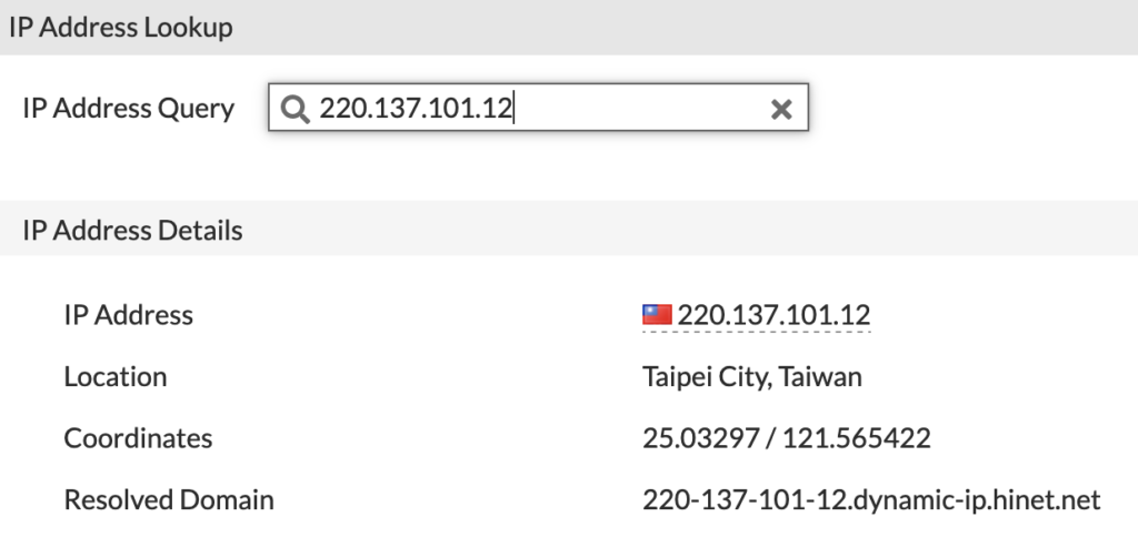 FortiOS 7.2新功能