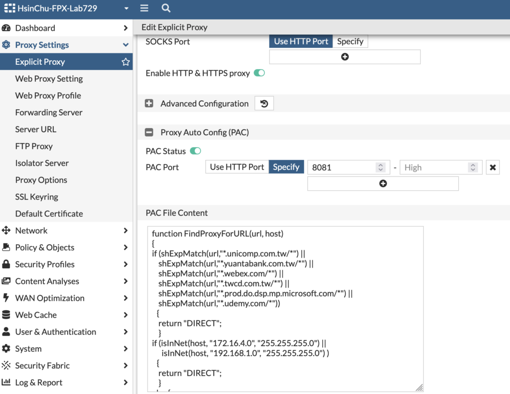 FortiProxy PAC